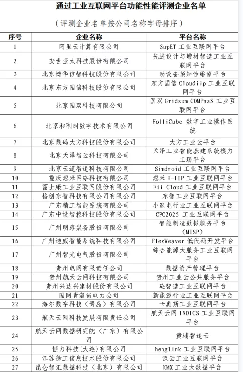 1640533813447365.png 33.png