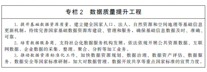 1642122468327038.png 3.png