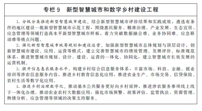 1642122797301178.png 10.png