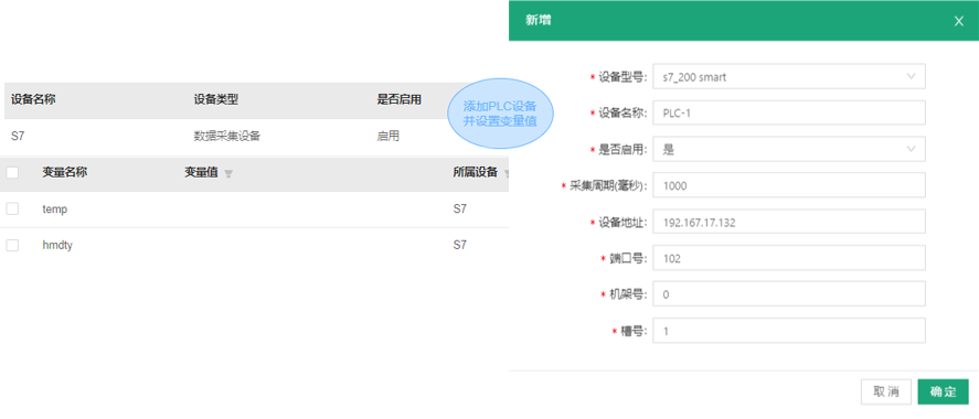 1666074392676853.png 1666074363871574.png