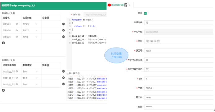 1666074396855014.png image.png