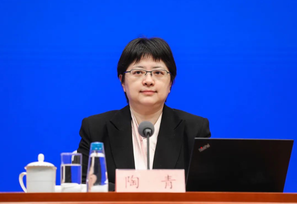 1682230715920557.png 陶.png