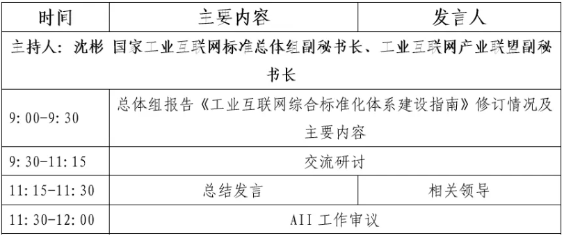 1718246012895553.png image.png