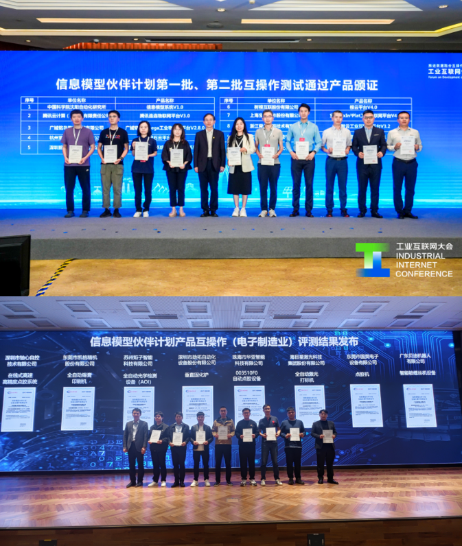 1745908214190061.png image.png